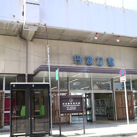 Houze 1St Gojo Omiya Hotel Kioto Exterior foto