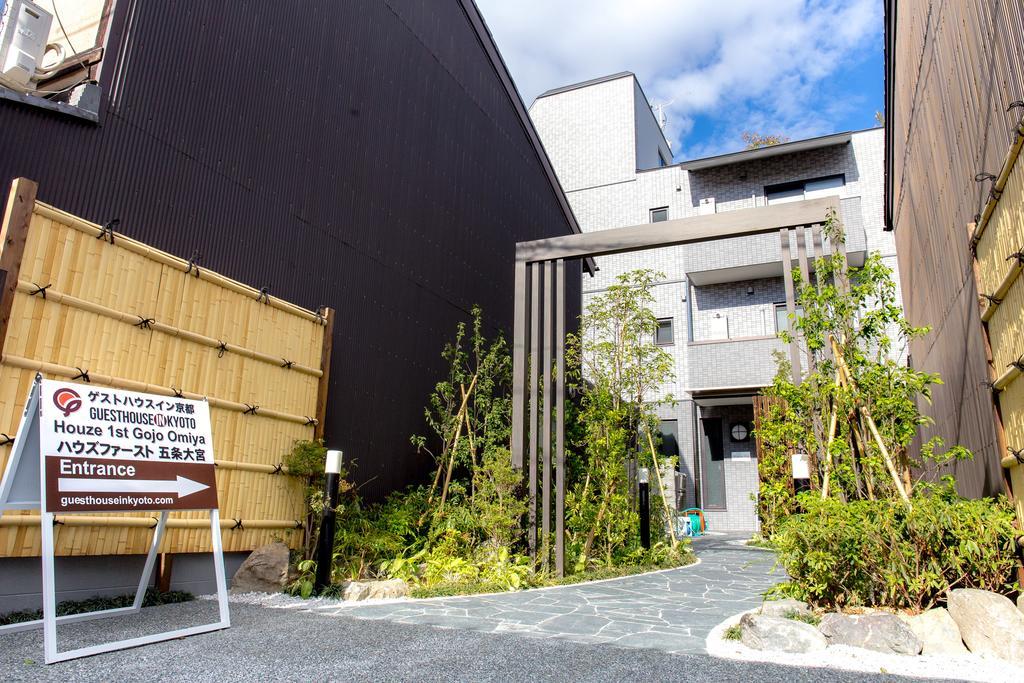 Houze 1St Gojo Omiya Hotel Kioto Exterior foto