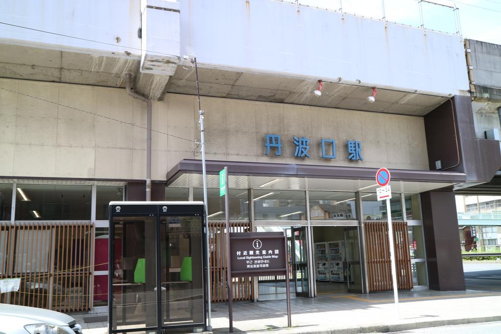 Houze 1St Gojo Omiya Hotel Kioto Exterior foto