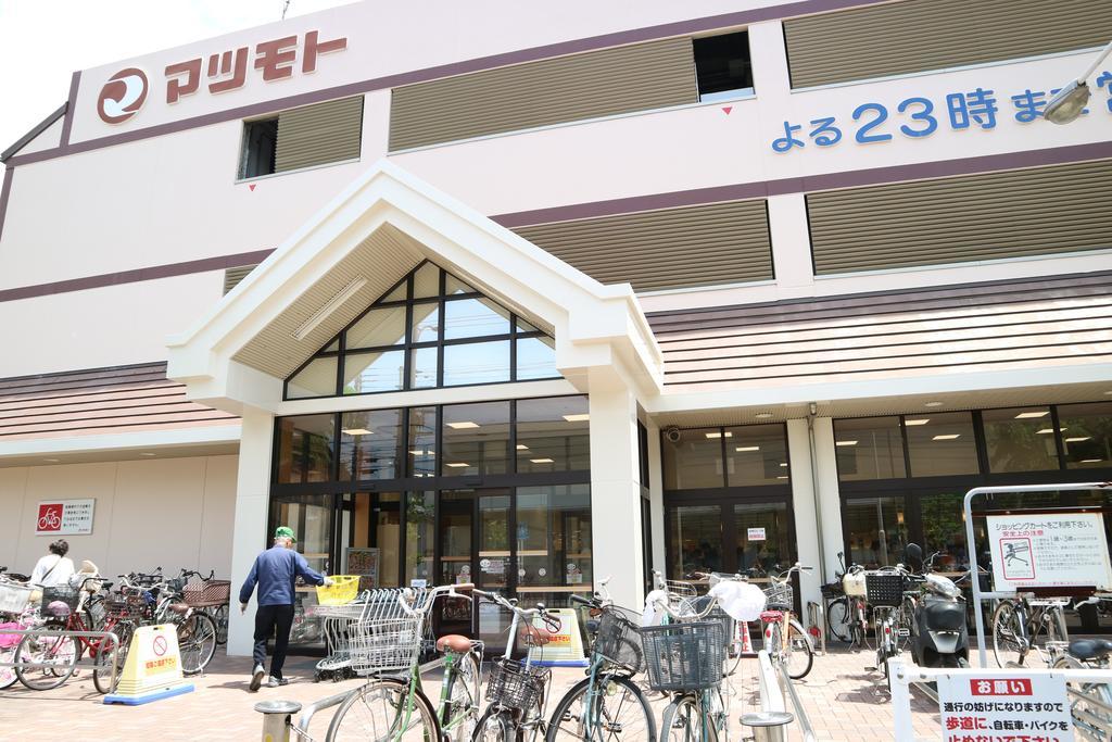 Houze 1St Gojo Omiya Hotel Kioto Exterior foto