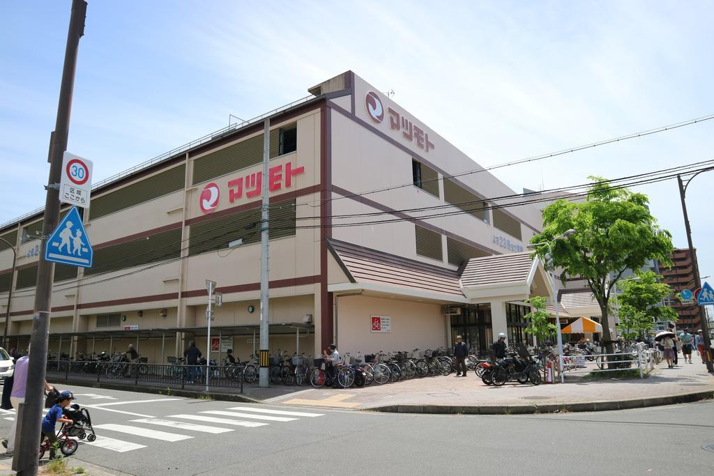 Houze 1St Gojo Omiya Hotel Kioto Exterior foto